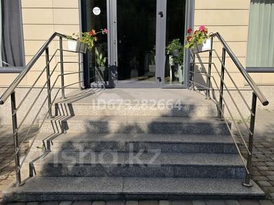 Кеңселер · 16.5 м², бағасы: 247 500 ₸ в Алматы, Алмалинский р-н