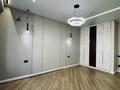 3-комнатная квартира · 71 м² · 4/16 этаж, Утеген батыра за 65 млн ₸ в Алматы, Ауэзовский р-н — фото 10