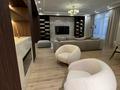 4-комнатная квартира · 220 м² · 18/20 этаж, Жумекен Нажимеденов 2 за 2.5 млн ₸ в Астане — фото 2