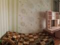 2-бөлмелі пәтер · 44 м² · 2/5 қабат, Северо-Восток ш/а., бағасы: 15 млн ₸ в Уральске, мкр Северо-Восток — фото 6