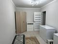 2-комнатная квартира · 54 м² · 2/5 этаж, Энергетиков 68 за 20.5 млн ₸ в Экибастузе — фото 17