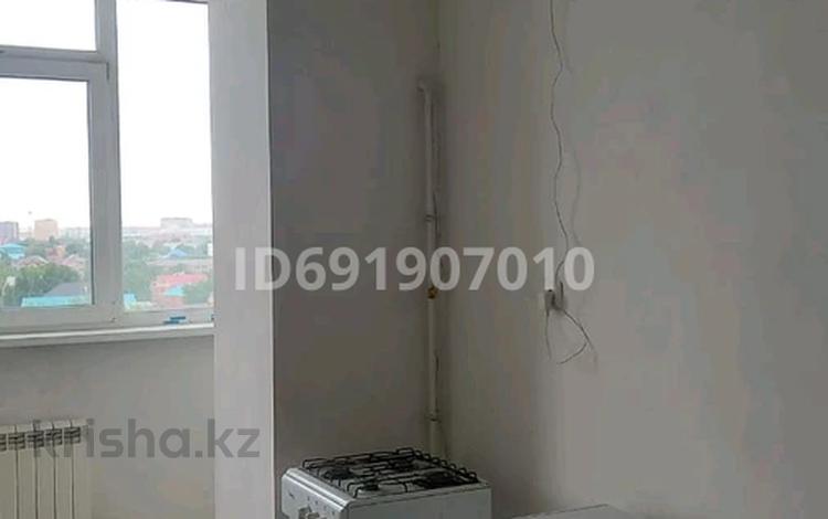 1-комнатная квартира · 43.7 м² · 8/10 этаж, Газизы Жубановой за 19 млн ₸ в Актобе — фото 7