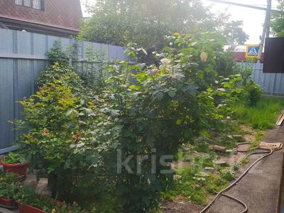 Часть дома · 3 комнаты · 65 м² · 1.5 сот., Папанина — Я.Купала за 28 млн ₸ в Алматы, Турксибский р-н