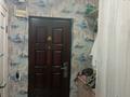 1-бөлмелі пәтер · 21 м² · 4/9 қабат, 30 Гвардейской дивизии 18, бағасы: 8.6 млн ₸ в Усть-Каменогорске — фото 2
