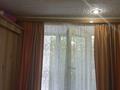 1-бөлмелі пәтер · 21 м² · 4/9 қабат, 30 Гвардейской дивизии 18, бағасы: 8.6 млн ₸ в Усть-Каменогорске — фото 8