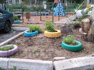 1-бөлмелі пәтер · 21 м² · 4/9 қабат, 30 Гвардейской дивизии 18, бағасы: 8.6 млн ₸ в Усть-Каменогорске