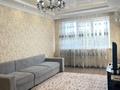 1-бөлмелі пәтер · 45 м² · 5/9 қабат, Зерделі ш/а 181, бағасы: 220 000 ₸ в Алматы, Алатауский р-н