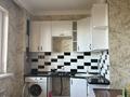 1-бөлмелі пәтер · 45 м² · 5/9 қабат, Зерделі ш/а 181, бағасы: 220 000 ₸ в Алматы, Алатауский р-н — фото 3