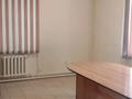 Свободное назначение, офисы, кабинеты и рабочие места · 18.9 м² за 50 000 ₸ в Астане, р-н Байконур — фото 4