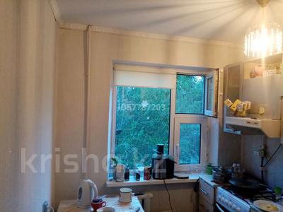 3-бөлмелі пәтер · 54 м² · 4/5 қабат, мкр Юго-Восток, Строителей 17, бағасы: 18 млн ₸ в Караганде, Казыбек би р-н