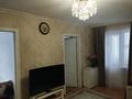 3-комнатная квартира · 54 м² · 4/5 этаж, мкр Юго-Восток, Строителей 17 за 18 млн ₸ в Караганде, Казыбек би р-н — фото 3