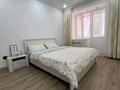 2-комнатная квартира · 60 м² · 4/5 этаж, Циолковского 1 к 2 за 20 000 ₸ в Уральске