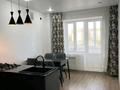 2-комнатная квартира · 60 м² · 4/5 этаж, Циолковского 1 к 2 за 20 000 ₸ в Уральске — фото 13