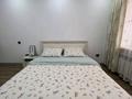 2-комнатная квартира · 60 м² · 4/5 этаж, Циолковского 1 к 2 за 20 000 ₸ в Уральске — фото 3