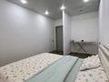 2-комнатная квартира · 60 м² · 4/5 этаж, Циолковского 1 к 2 за 20 000 ₸ в Уральске — фото 5