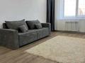 2-комнатная квартира · 60 м² · 4/5 этаж, Циолковского 1 к 2 за 20 000 ₸ в Уральске — фото 8