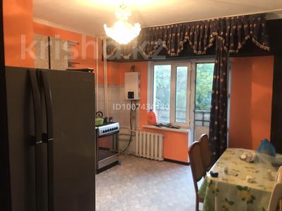 2-бөлмелі пәтер · 55.6 м² · 2/5 қабат, Айтеке би 42, бағасы: 25.5 млн ₸ в Боралдае (Бурундай)