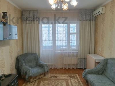 4-бөлмелі пәтер · 76 м² · 4/5 қабат, 10 мкр 36, бағасы: 27 млн ₸ в Таразе