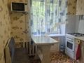 2-бөлмелі пәтер · 43 м² · 4/4 қабат, Партизанская 88, бағасы: 9.5 млн ₸ в Уральске