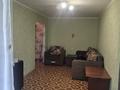 2-бөлмелі пәтер · 43 м² · 4/4 қабат, Партизанская 88, бағасы: 9.5 млн ₸ в Уральске — фото 10