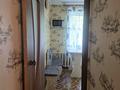 2-бөлмелі пәтер · 43 м² · 4/4 қабат, Партизанская 88, бағасы: 9.5 млн ₸ в Уральске — фото 5