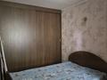 2-бөлмелі пәтер · 43 м² · 4/4 қабат, Партизанская 88, бағасы: 9.5 млн ₸ в Уральске — фото 7