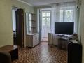 2-бөлмелі пәтер · 43 м² · 4/4 қабат, Партизанская 88, бағасы: 9.5 млн ₸ в Уральске — фото 8