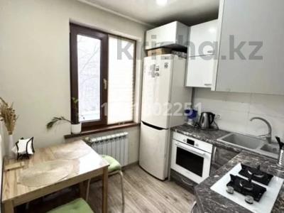 3-бөлмелі пәтер · 61.5 м² · 4/4 қабат, Шарипова 117, бағасы: 49.8 млн ₸ в Алматы, Алмалинский р-н