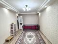 3-бөлмелі пәтер · 61.5 м² · 4/4 қабат, Шарипова 117, бағасы: 49.8 млн ₸ в Алматы, Алмалинский р-н — фото 7