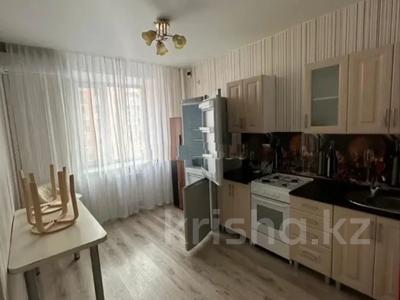 1-комнатная квартира · 35.2 м² · 6/9 этаж, Микрорайон Береке 62 за 19.7 млн 〒 в Костанае