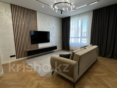 3-комнатная квартира · 98.2 м² · 7/9 этаж, Толе би 50 за 95 млн ₸ в Астане, Есильский р-н