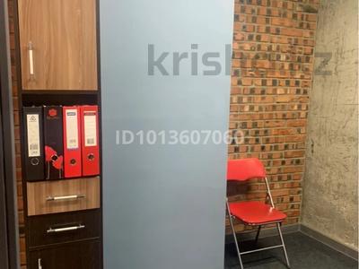 Офисы · 8 м² за 22 000 ₸ в Астане, Сарыарка р-н