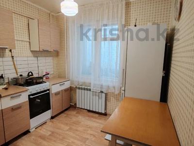 1-бөлмелі пәтер · 29.6 м² · 1/5 қабат, ул. Гоголя, бағасы: 15 млн ₸ в Костанае