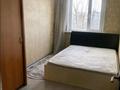 3-комнатная квартира · 65 м² · 5/5 этаж, Петрова 2 за 250 000 ₸ в Астане, Алматы р-н — фото 17