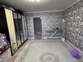 Жеке үй · 4 бөлме · 121.8 м² · 10 жүзд., Бауырластар, Медеу 1, бағасы: 22 млн ₸ в Актобе, жилой массив Бауырластар — фото 13