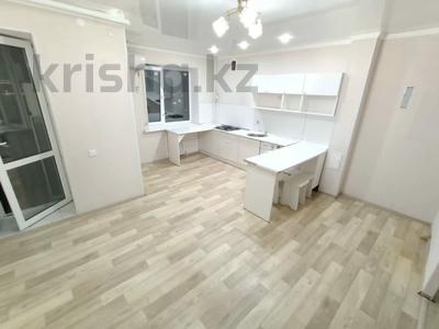 2-комнатная квартира · 50 м² · 8/9 этаж, кобланды батыра — каирбекова за 21.5 млн ₸ в Костанае
