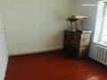 Отдельный дом · 4 комнаты · 75 м² · 20 сот., Аймаутова 14 за 1 млн ₸ в Каратау — фото 37