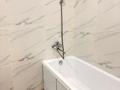 2-комнатная квартира · 70 м² · 8/10 этаж, Кенесары 62 за 18 000 ₸ в Астане, р-н Байконур — фото 9
