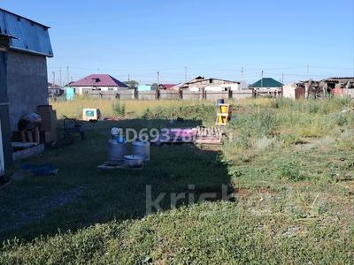 Отдельный дом · 1 комната · 52 м² · 10 сот., Отандастар 8а — Село павлодарское за 8 млн 〒 в Павлодаре