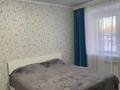 2-бөлмелі пәтер · 71.3 м² · 1/5 қабат, 8-й Микрорайон, бағасы: 38 млн ₸ в Костанае — фото 10