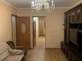 2-комнатная квартира · 45 м² · 3/4 этаж, Жарокова 184 — Бухар жырау за 31 млн ₸ в Алматы, Бостандыкский р-н — фото 10