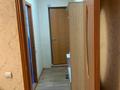 2-комнатная квартира · 45 м² · 3/4 этаж, Жарокова 184 — Бухар жырау за 31 млн ₸ в Алматы, Бостандыкский р-н — фото 9