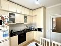 1-комнатная квартира · 38 м² · 8/8 этаж, Бухар жырау 42 — Аль Фараби за 23.5 млн ₸ в Астане, Есильский р-н — фото 4