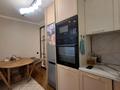 2-бөлмелі пәтер · 70 м² · 1/5 қабат, мкр Зердели — Момышулы Монке би, бағасы: 38.5 млн ₸ в Алматы, Алатауский р-н — фото 30