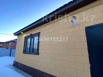 Отдельный дом · 4 комнаты · 165 м² · 10 сот., мкр 12, 12 ш/а. ВГ 10 за 48 млн 〒 в Актобе