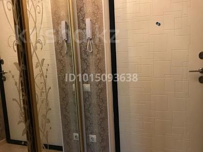 1-бөлмелі пәтер · 46 м², Егизбаева 7/8, бағасы: 50 млн ₸ в Алматы, Бостандыкский р-н