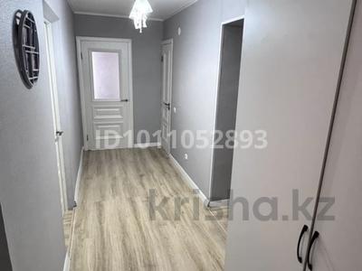 3-бөлмелі пәтер · 65.5 м² · 7/9 қабат, Юбилейный, бағасы: 30.5 млн 〒 в Костанае