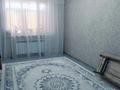 3-комнатная квартира · 95 м² · 1/2 этаж, Тамды аулие 3 1 за 11 млн 〒 в Каратау — фото 7