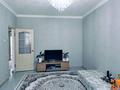 3-комнатная квартира · 95 м² · 1/2 этаж, Тамды аулие 3 1 за 11 млн 〒 в Каратау — фото 8