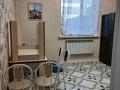 Отдельный дом · 5 комнат · 200 м² · 6 сот., Жеруйук 33 за 350 000 ₸ в Айтей — фото 14